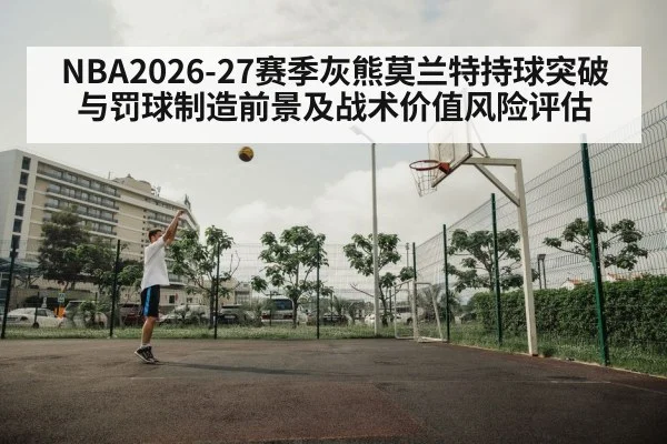 basketball player shooting free throw